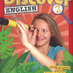 OUTLET - Discover English 2, udžbenik - engleski jezik za 5. razred osnovne škole