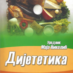Dijetetika = (Nutrition and Dietetics)