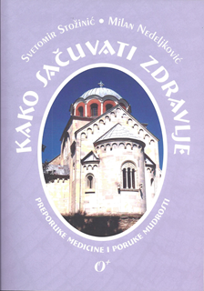 upload202202131134364171.png kako sacuvati zdravlje - Slika 1