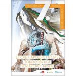 Epske narodne pesme pokosovskog tematskog kruga, lektira za 7.razred