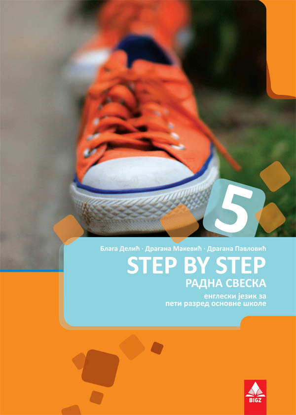 T9788660494704 Step by step 5, Udžbenik za 5. razred - Slika 1