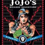 JoJo's Bizarre Adventure : Part 2--Battle Tendency, Vol. 1