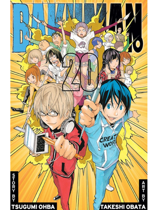9781421553702 Bakuman., Vol. 20 - Slika 1