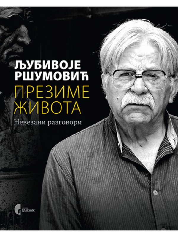 9788651929475 Prezime života- nevezani razgovori - Slika 1