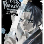 Hell's Paradise: Jigokuraku, Vol. 7