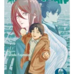 Chainsaw Man, Vol. 9