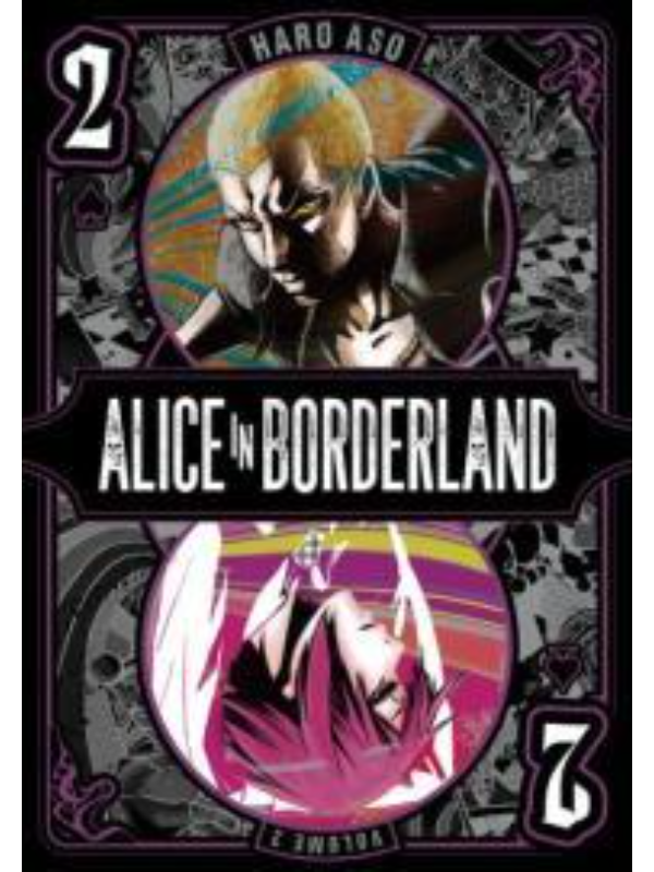 9781974728558 Alice in Borderland, Vol. 2 - Slika 1