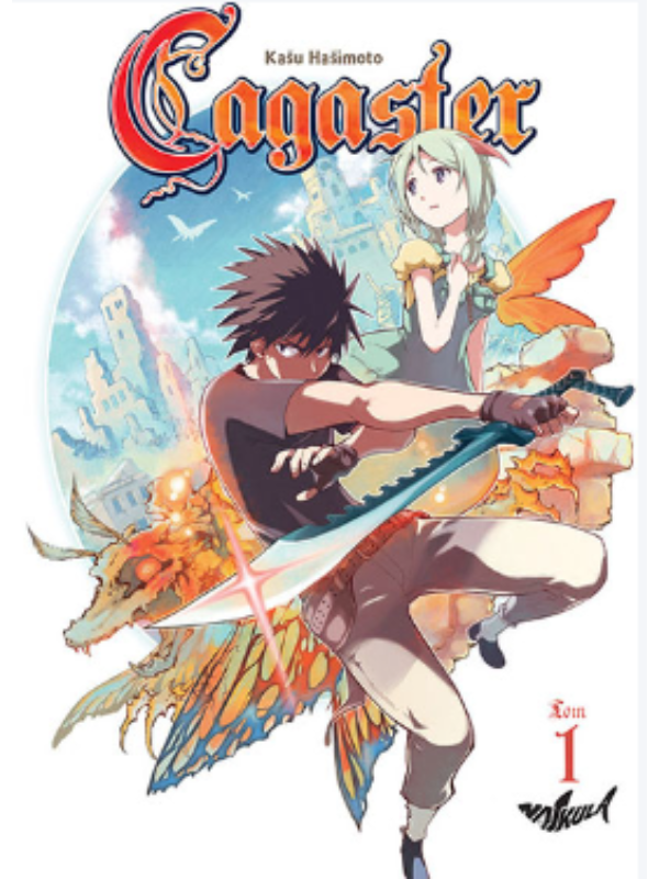 9788661060168 Cagaster 01 - Slika 1