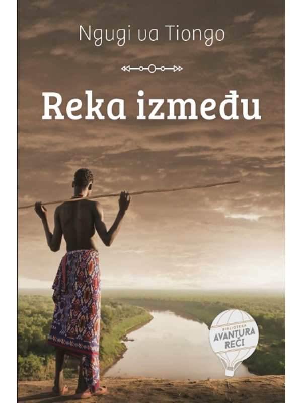 9788677026165 Reka Izmedju - Slika 1