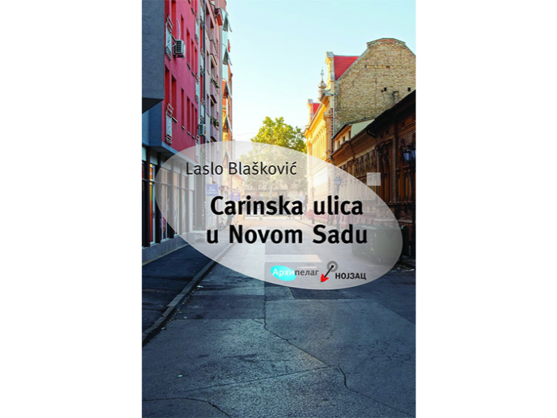 9788652303526 Carinska ulica u Novom Sadu - Slika 1
