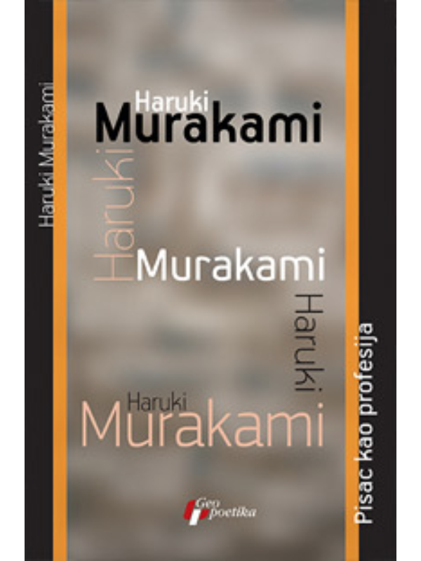 9788661453205 Pisac Kao Profesija - Slika 1