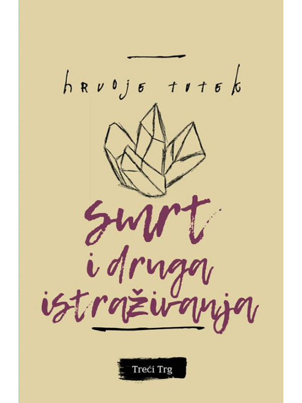 9788664070546 Smrt I Druga Istrazivanja - Slika 1