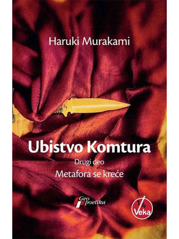 K9788661452970 Ubistvo Komtura - deo 2, Metafora se kreće - Slika 1