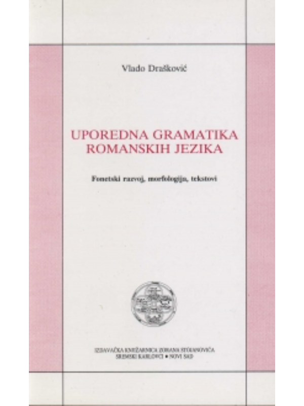TUPORDNA Uporedna gramatika romanskih jezika - Slika 1