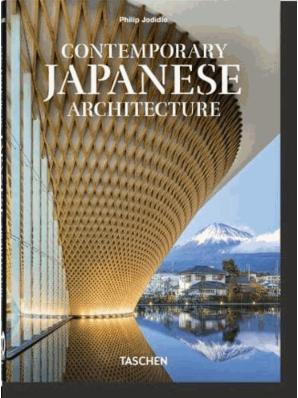 9783836595728 Contemporary Japanese Architecture. 40th Ed. - Slika 1