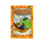 Patuljci i vile – Leto