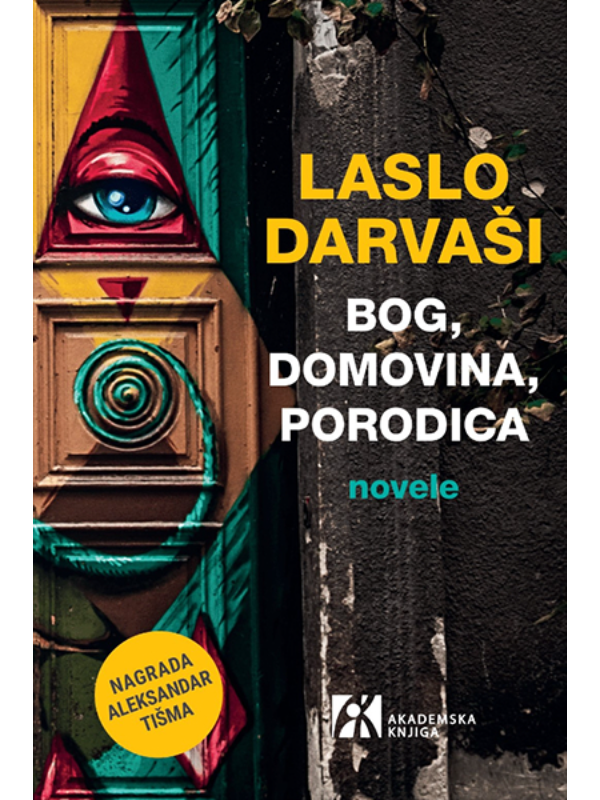 9788662634047 Bog, domovina, porodica - Slika 1