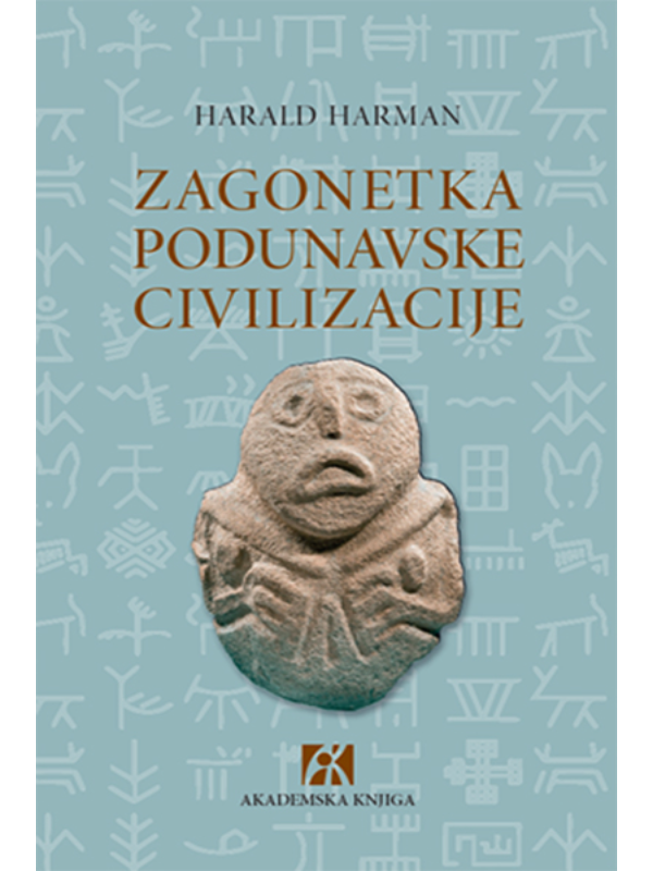 K9788662632784 Zagonetka podunavske civilizacije - Slika 1