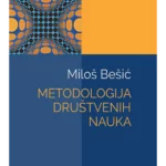 Metodologija društvenih nauka