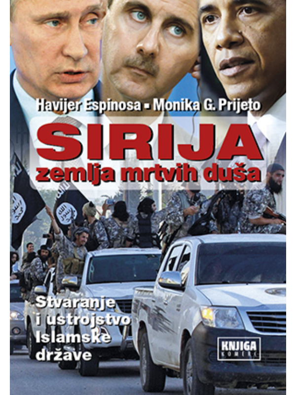 K9788677124076 SIRIJA, zemlja mrtvih duša - Slika 1