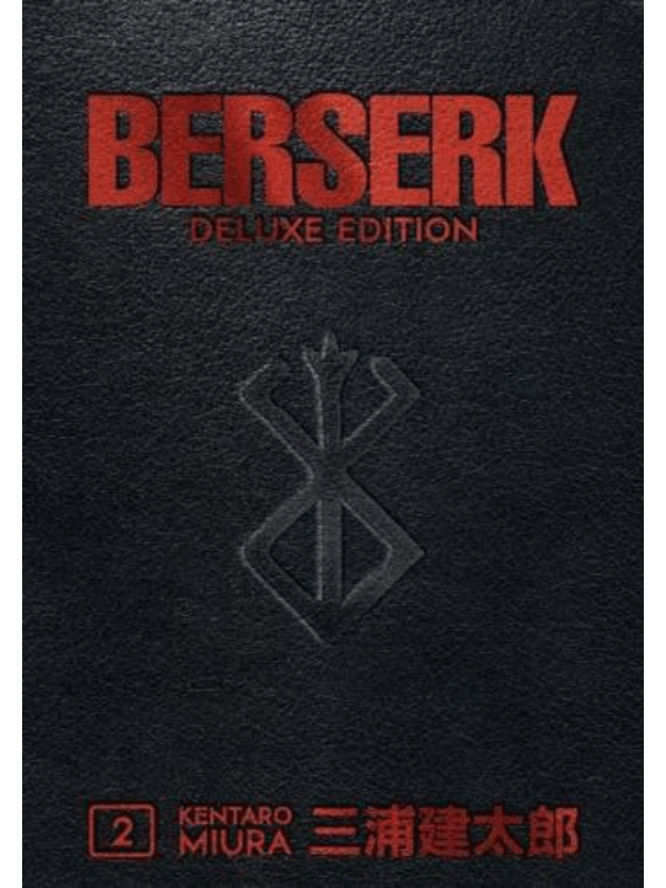 9781506711997 Berserk Deluxe Volume 2 - Slika 1