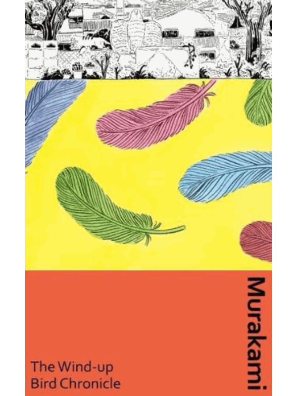 9781784878009 The Wind-Up Bird Chronicle - Slika 1