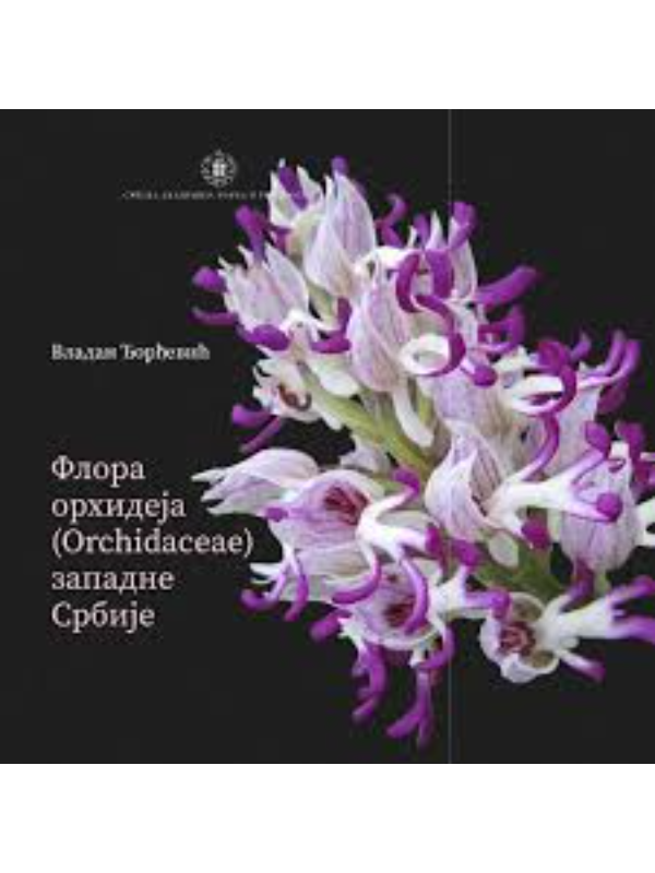 9788670259232 4749 Flora orhideja (Orchidaceae) zapadne Srbije - Slika 1