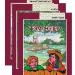 Peto kolo (komplet lektire za 5. Razred)