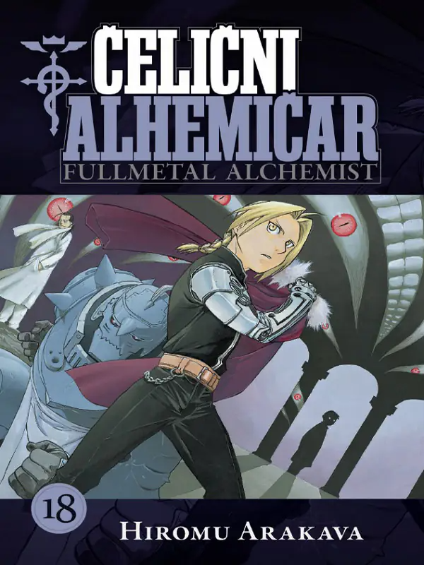 9788630004001 Čelični alhemičar 18 MANGA 87 (9788630004001) - Slika 1