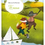 Basne, lektira za 1. razred (2024)