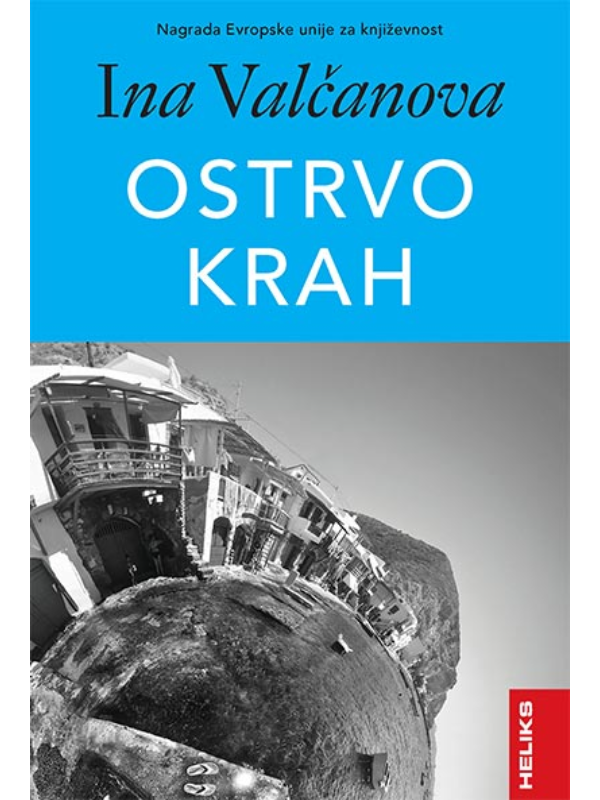 9788660240196 Ostrvo krah - Slika 1