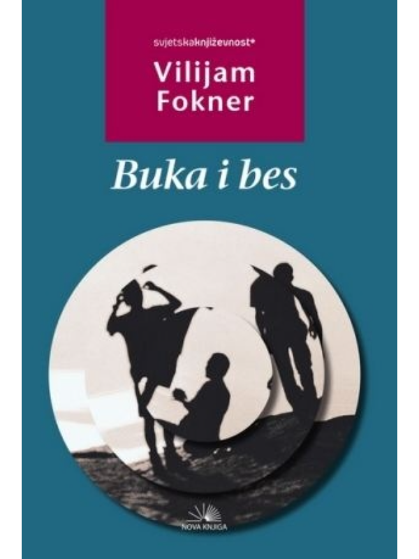 9788663690226 Buka i bes - Slika 1
