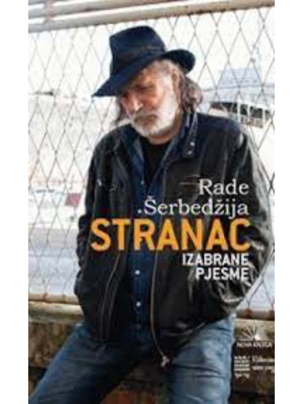 9788663690783 Stranac - Slika 1