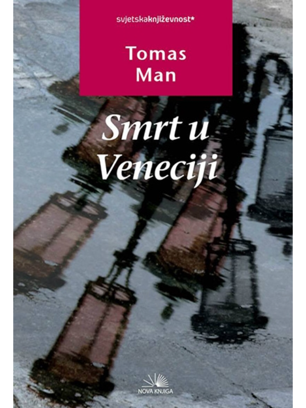 9788663690806 Smrt u Veneciji - Slika 1
