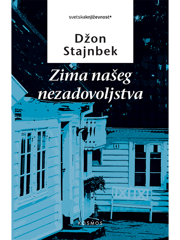 9788663694132 Zima našeg nezadovoljstava - Slika 1