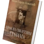 MRAK NA SVIJETLIM STAZAMA