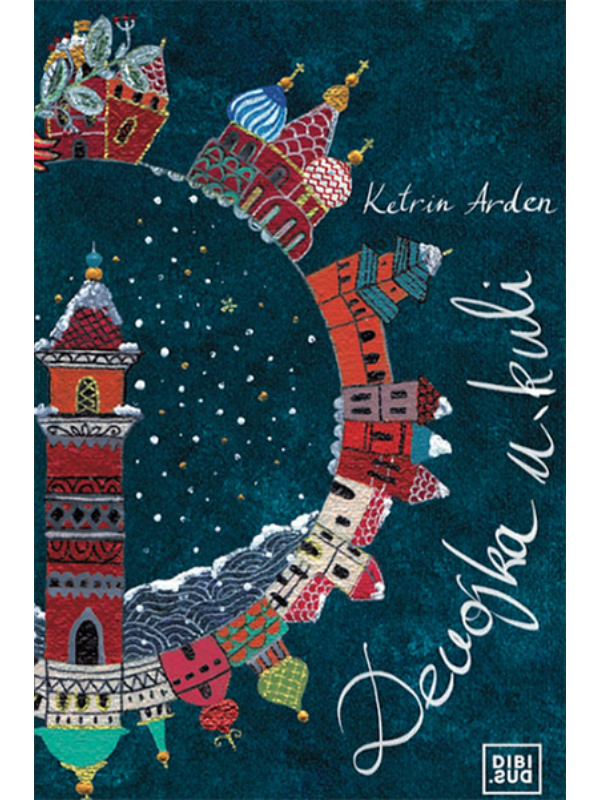 9788681056097 Devojka u kuli - Slika 1