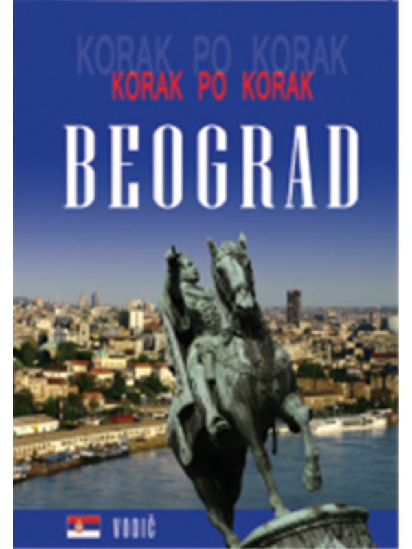 9788685693717 Korak po korak Beograd srpski - Slika 1