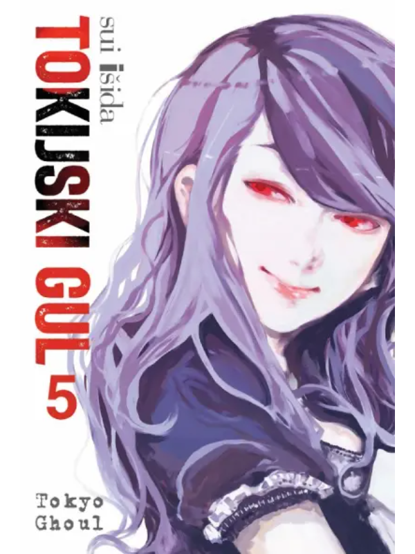 9788630039300 Tokijski gul 5 MANGA 103 - Slika 1
