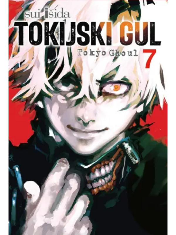 9788630039515 Tokijski gul 7 MANGA 113 - Slika 1