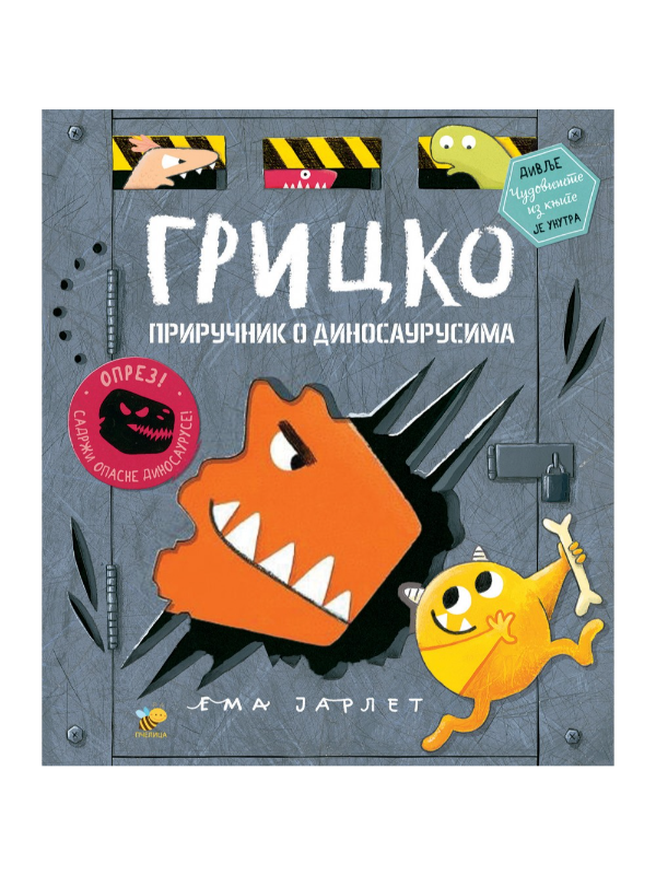 9788660881788 Gricko Priručnik O Dinosaurusima - Slika 1