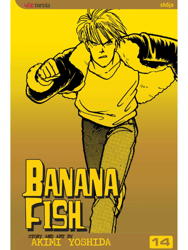 9781421505244 Banana Fish, Vol. 14 - Slika 1
