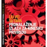 Pronalaženje izlaza za kinesku privredu