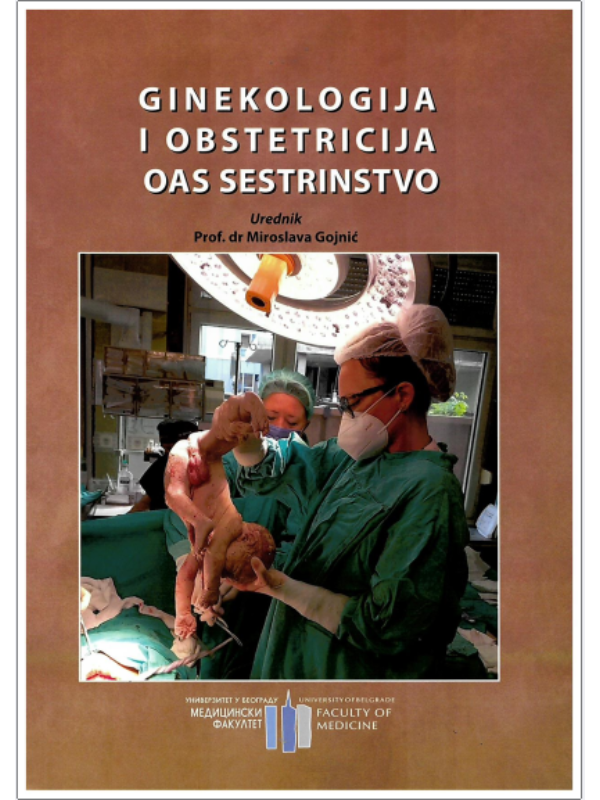 9788671177443 Ginekologija i obstetricija - Slika 1