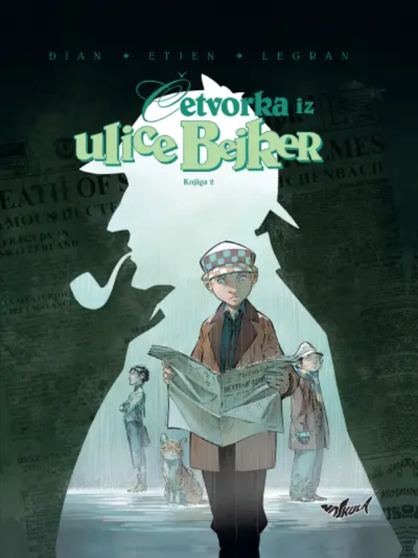 9788661060298 Četvorka iz ulice Bejker, knjiga 2 - Slika 1