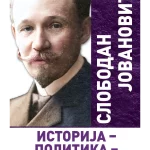 Istorija - politika - demokrat