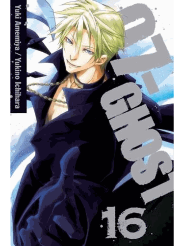 9781421577784 07-Ghost, Vol. 16 - Slika 1