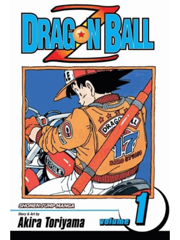 9781569319307 Dragon Ball Z, Vol. 1 - Slika 1