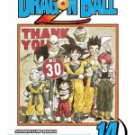 Dragon Ball Z, Vol. 14