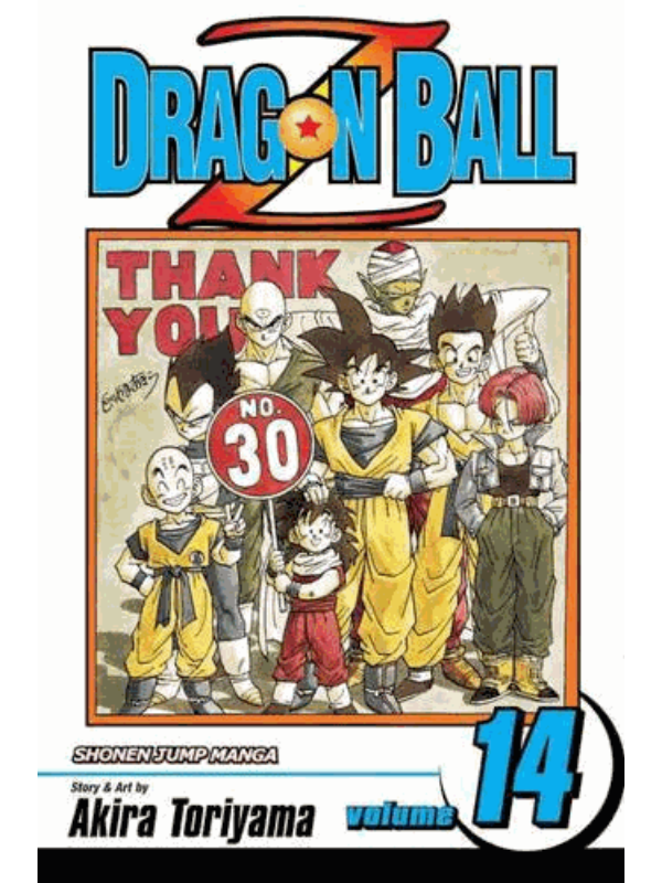 9781591161806 Dragon Ball Z, Vol. 14 - Slika 1